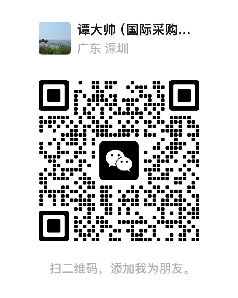 微信客服二维码